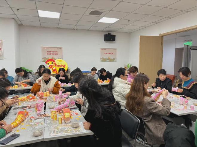 工会开展2025年元宵节特别活动凯发k8入口平安养老险陕西分公司(图2)