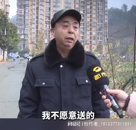 当场对质小区工作人员对方承认自己做的AG