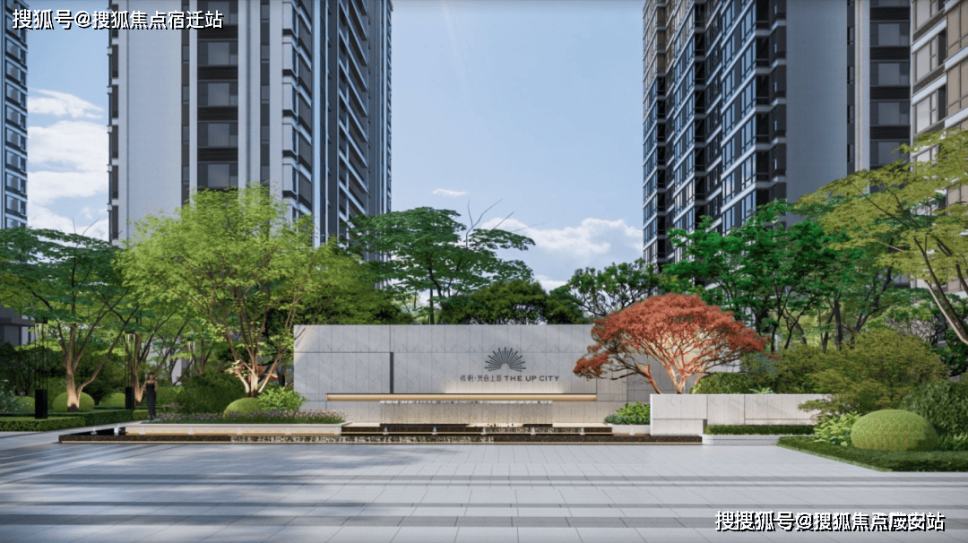 光合上城2025年最新户型配套房价-小区环境凯发k8保利光合上城售楼处首页网站-​保利(图7)