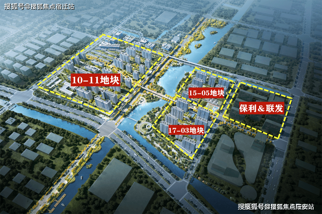 光合上城2025年最新户型配套房价-小区环境凯发k8保利光合上城售楼处首页网站-​保利(图9)