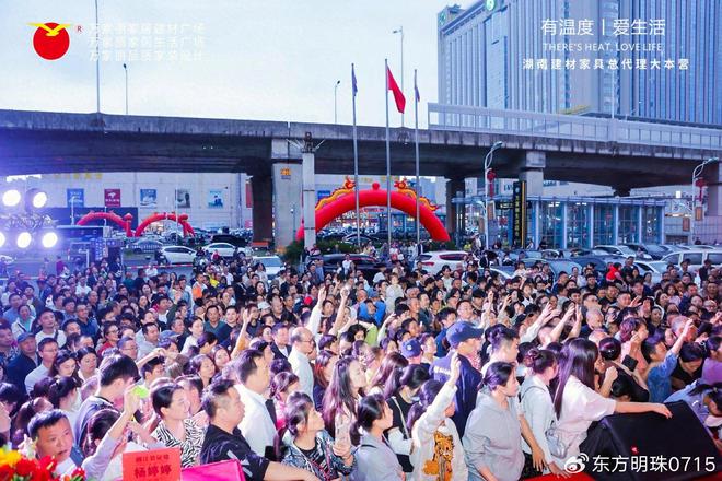 托漫享慵懒休闲时光凯发国际平台柔软承(图3)