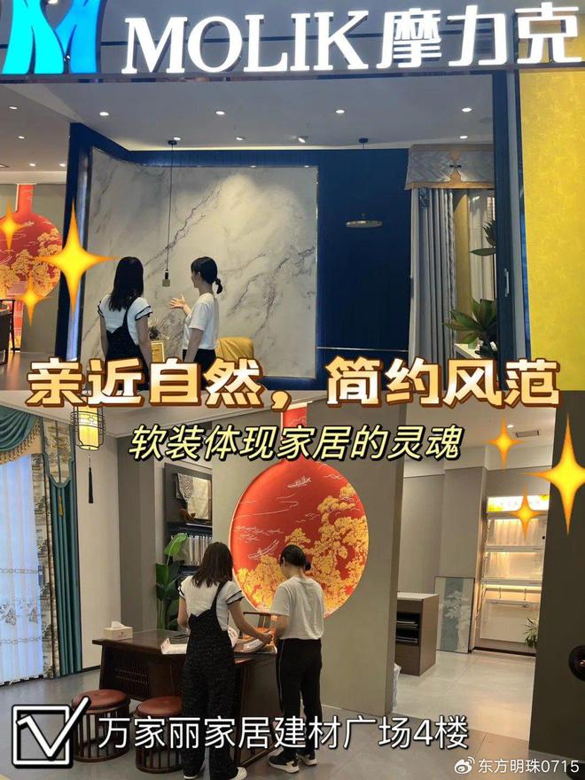托漫享慵懒休闲时光凯发国际平台柔软承(图2)
