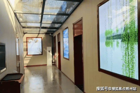 林养老照料中心入住指南：地址、收费价格及联系电话凯发app网站2025年北京市海淀区苏家坨镇柳(图1)