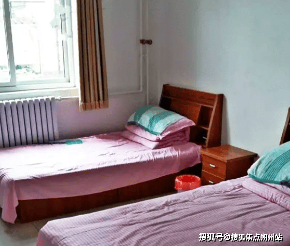 林养老照料中心入住指南：地址、收费价格及联系电话凯发app网站2025年北京市海淀区苏家坨镇柳(图2)
