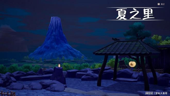 测8分：穿越东国幻境见证玩法革新凯发平台《符文工房 龙之天地》评(图10)