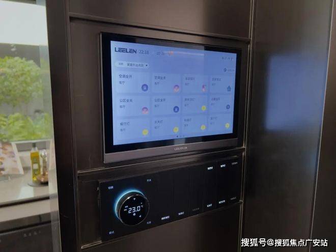 楼处欢迎您-楼盘详情-户型配套-最新价格-最新资讯位置k8凯发国际绿城春晓园(售楼处)首页网站-绿城春晓园售(图16)