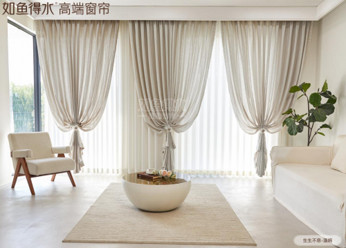 系列一款高档成品窗帘背后的长期主义凯发k