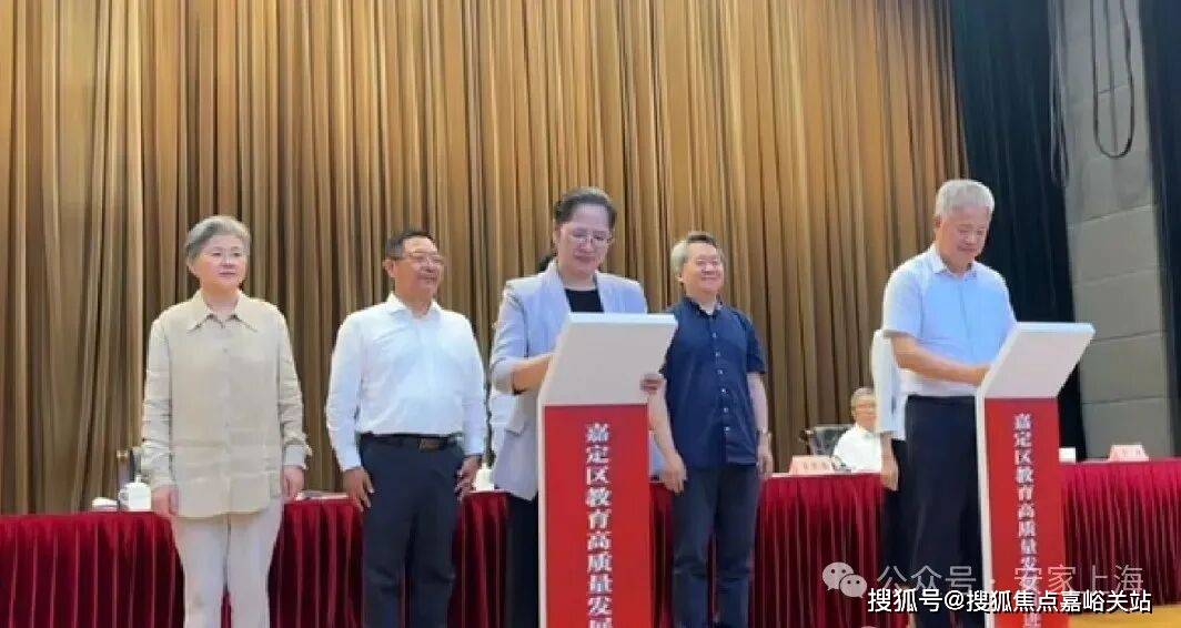 -地址-最新房价户型图-小区环境-楼盘详情-交房时间-周边配套-售楼处电话凯发K8首页登录时代之城首页网站-时代之城售楼处电话-•楼盘详情-交房时间(图14)