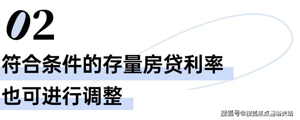 -地址-最新房价户型图-小区环境-楼盘详情-交房时间-周边配套-售楼处电话凯发K8首页登录时代之城首页网站-时代之城售楼处电话-•楼盘详情-交房时间(图33)