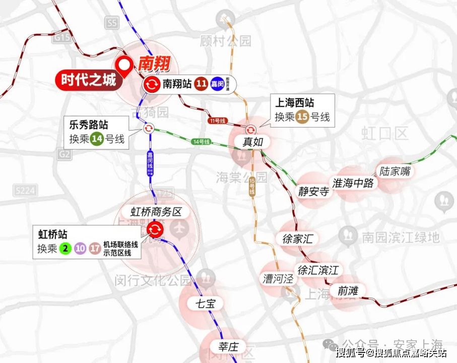 -地址-最新房价户型图-小区环境-楼盘详情-交房时间-周边配套-售楼处电话凯发K8首页登录时代之城首页网站-时代之城售楼处电话-•楼盘详情-交房时间(图36)